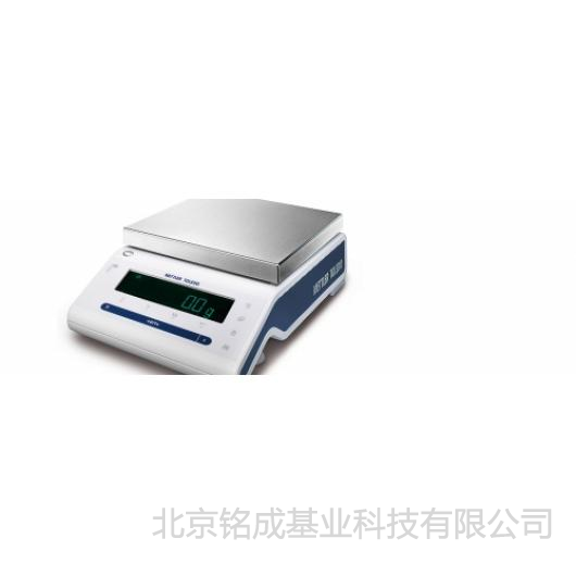 梅特勒-电子天平MS16001L/02